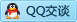 QQ在线咨询905020155